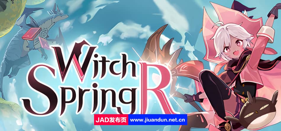 魔女之泉Rv1.161|容量6GB|官方简体中文|2023年09月27号更新 单机游戏 第1张