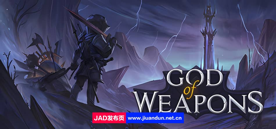《武器之神 God Of Weapons》免安装v1.0.12绿色中文版[1.69GB] 单机游戏 第1张