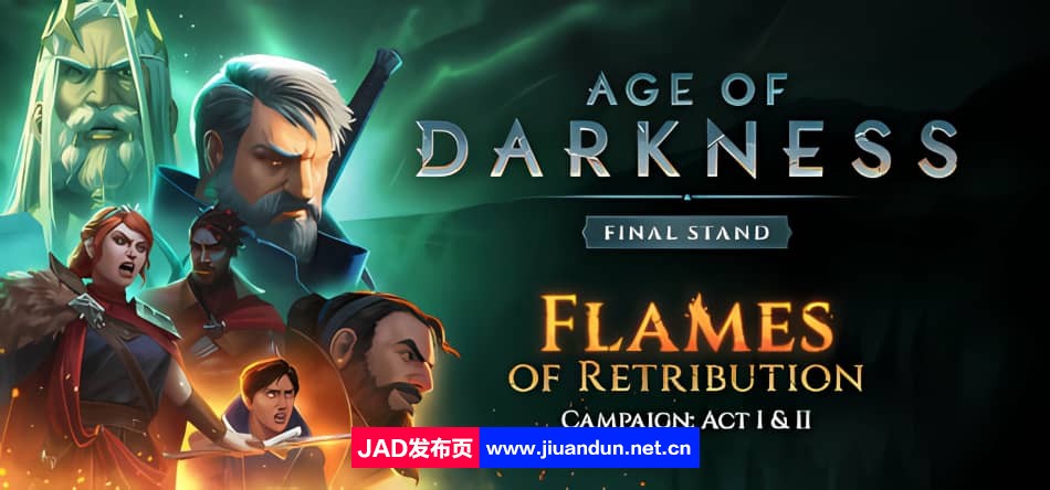 《黑暗时代：背水一战 Age of Darkness Final Stand》免安装v0.10.1绿色中文版[13.33GB] 单机游戏 第1张
