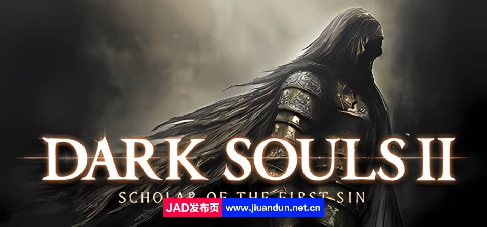 《黑暗之魂2：原罪学者》免安装官方繁体中文含全DLC绿色中文版[18.1GB] 单机游戏 第1张