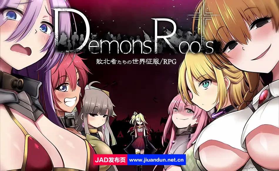 【爆款神级RPG/中文】魔之根源 DemonsRoots V1.3.5官方中文步兵版【更新/3.3G】 同人资源 第7张