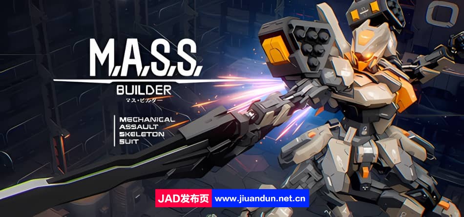 MASS建造者v0.10.4|容量14GB|官方简体中文|2023年10月08号更新 单机游戏 第1张