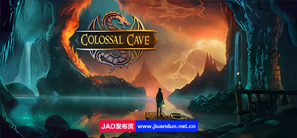 《巨洞冒险(Colossal Cave)》V2.0.23182(67871)官方中文版[10.08更新11.59G] 单机游戏 第1张