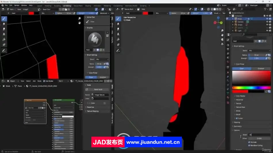 Blender手绘自定义风格纹理核心技术视频教程 3D 第7张