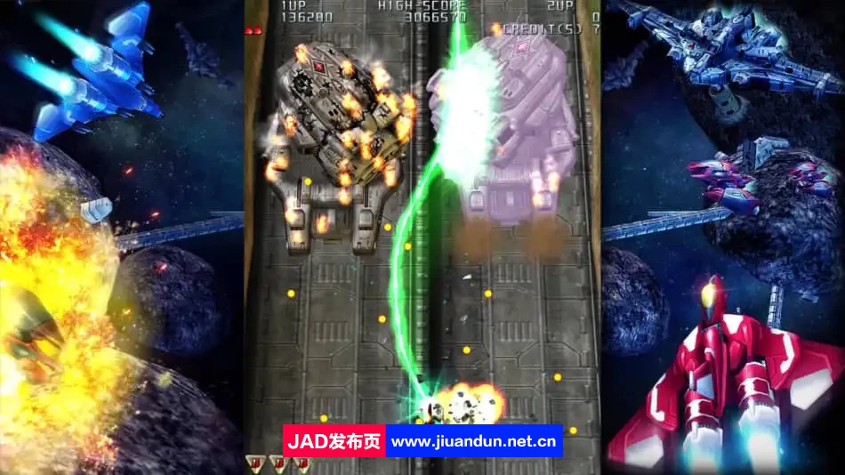 《雷电3 x MIKADO MANIAX Raiden III x MIKADO MANIAX》免安装绿色中文版[1.59GB] 单机游戏 第4张