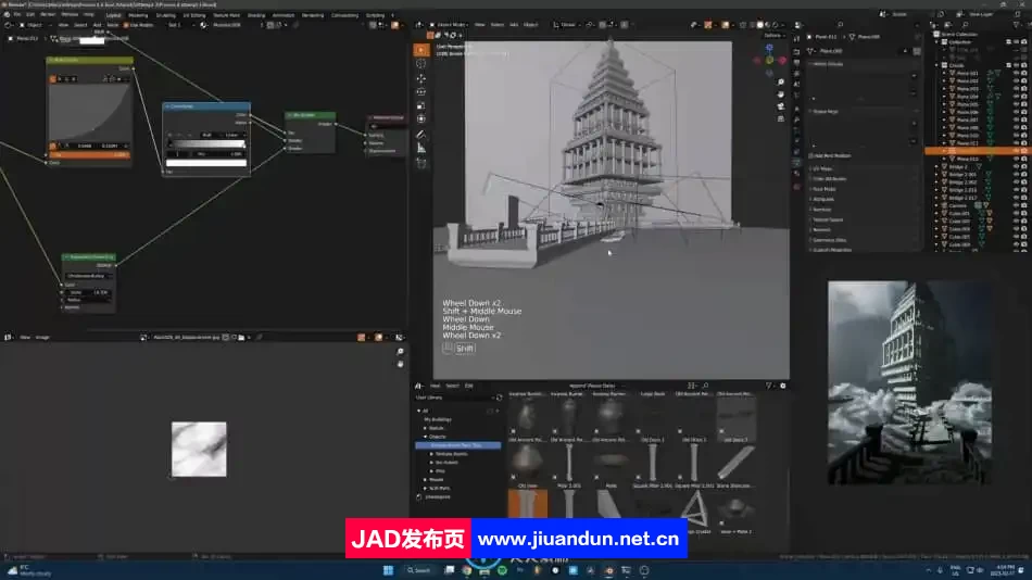 【中文字幕】Blender黑暗森林等完整环境场景制作视频教程 3D 第7张