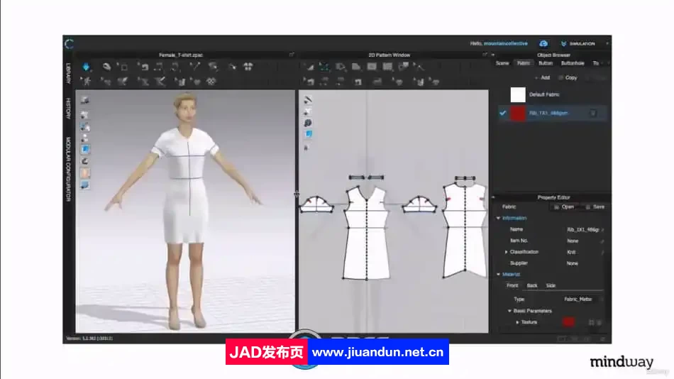 3D数码时尚艺术设计大师班视频教程 3D 第7张