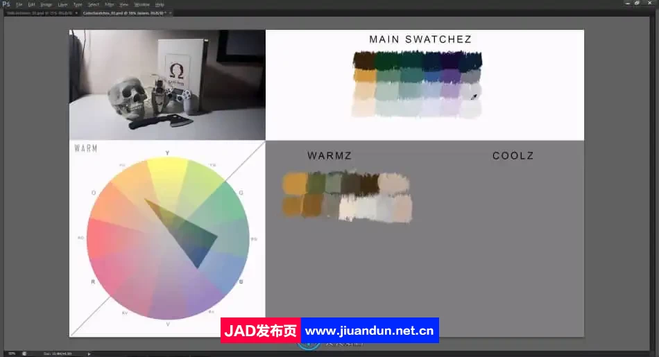 静物色彩绘画基础入门技术训练视频教程 CG 第2张