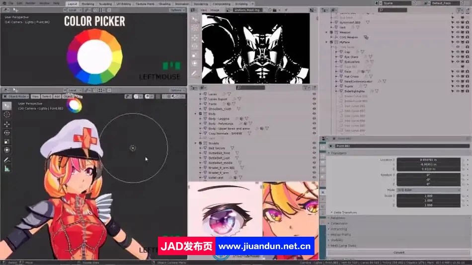 【中文字幕】Blender 2D卡通渲染风格人物角色制作视频教程 3D 第8张