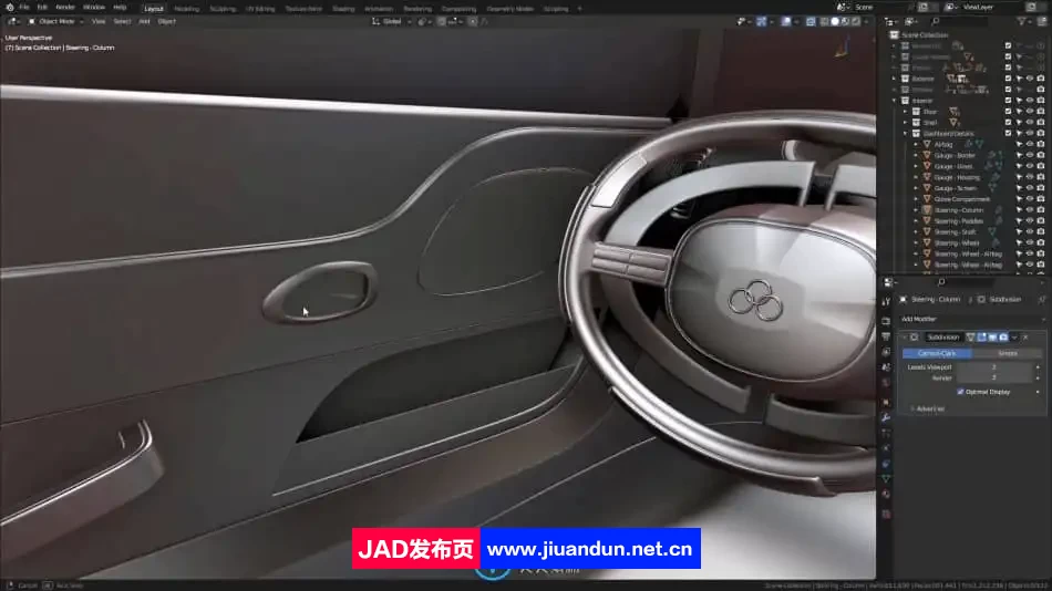 Blender 3D高精度汽车建模制作流程大师班视频教程 Blender 第17张