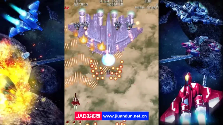 《雷电3 x MIKADO MANIAX Raiden III x MIKADO MANIAX》免安装绿色中文版[1.59GB] 单机游戏 第5张