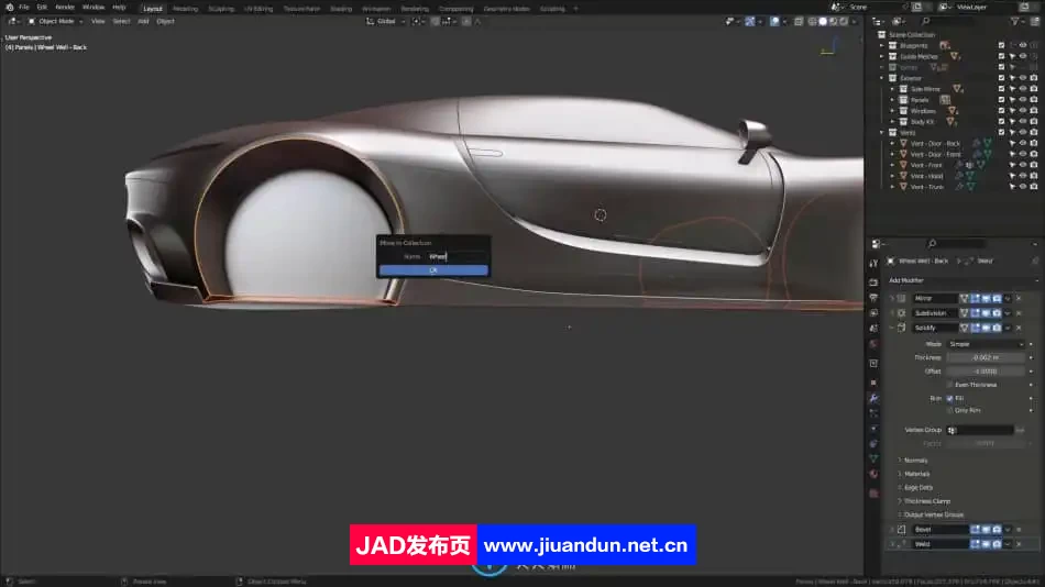 Blender 3D高精度汽车建模制作流程大师班视频教程 Blender 第11张