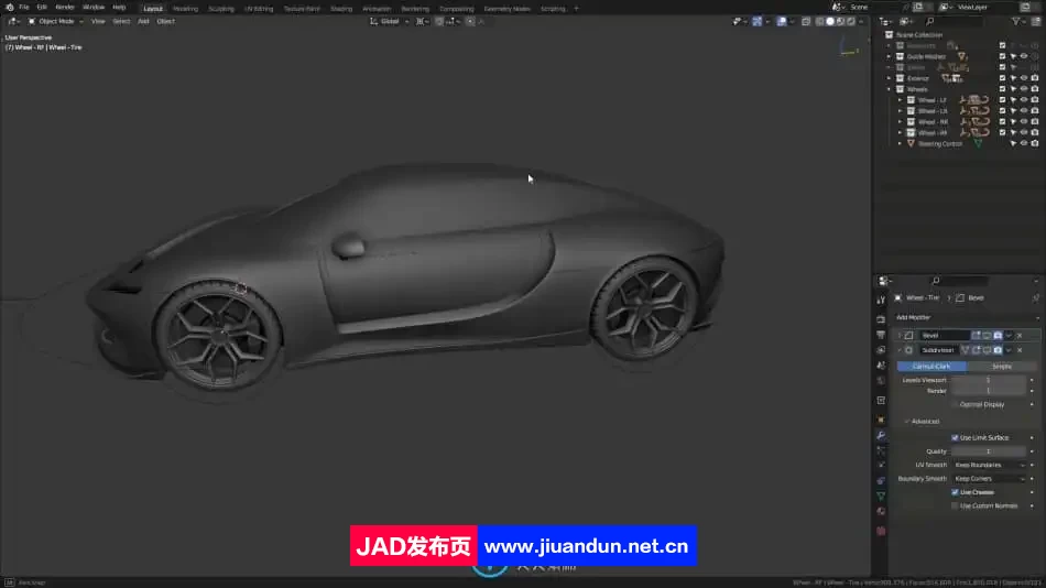 Blender 3D高精度汽车建模制作流程大师班视频教程 Blender 第16张