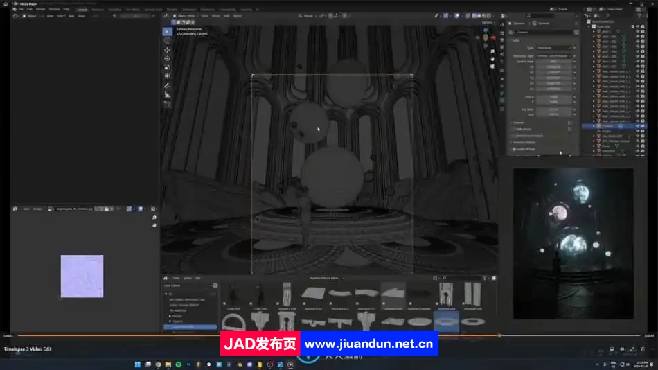 【中文字幕】Blender黑暗森林等完整环境场景制作视频教程 3D 第10张