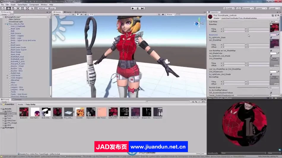 【中文字幕】Blender 2D卡通渲染风格人物角色制作视频教程 3D 第9张