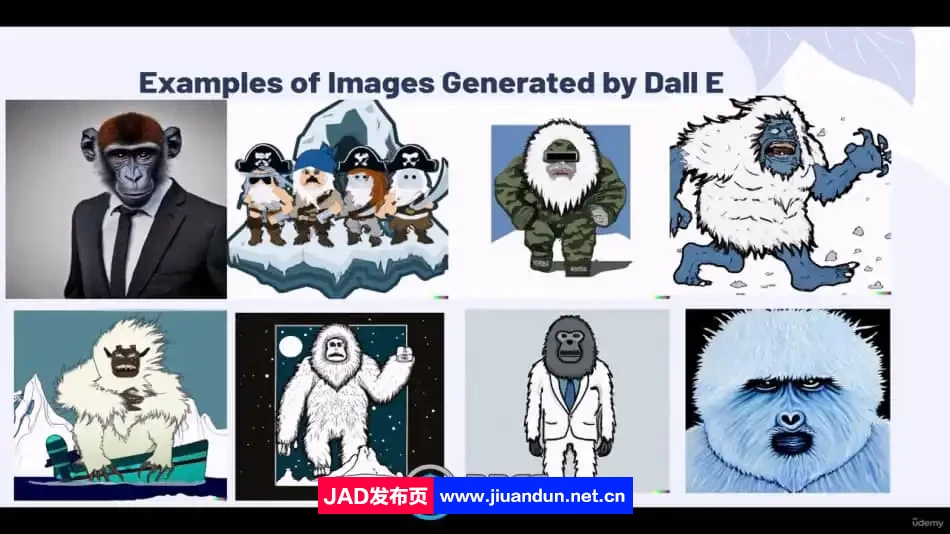 Dall E文本到图像生成应用于印刷业务视频教程 CG 第2张