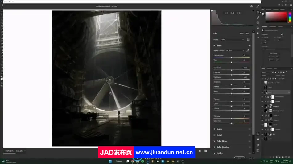 【中文字幕】Blender黑暗森林等完整环境场景制作视频教程 3D 第2张