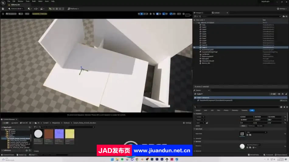 UE5虚幻引擎逼真室内环境场景制作视频教程 UE 第4张