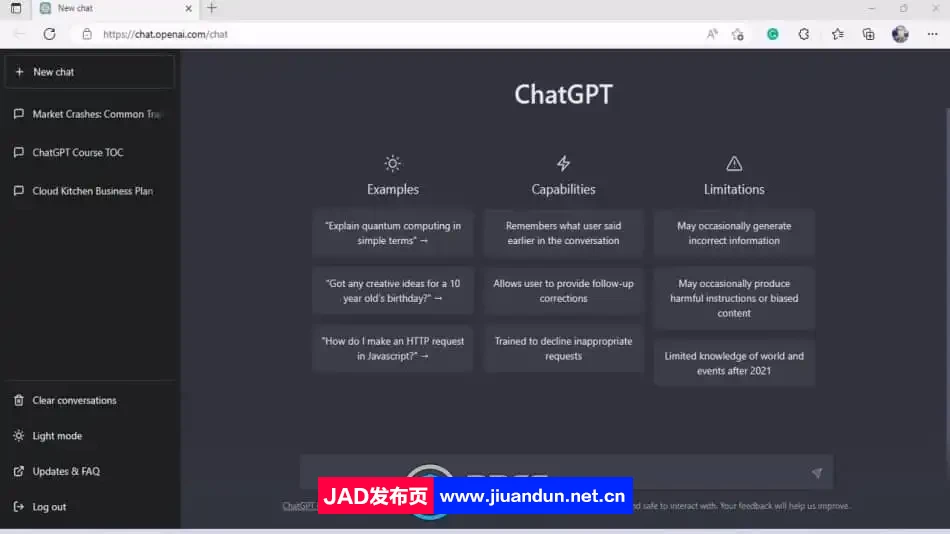 ChatGPT与Bard人工智能自动创建内容视频教程 ChatGPT 第3张