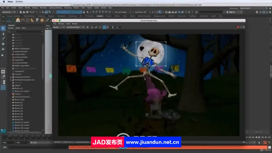 【中文字幕】Maya三维动画完全指南视频教程 3D 第10张