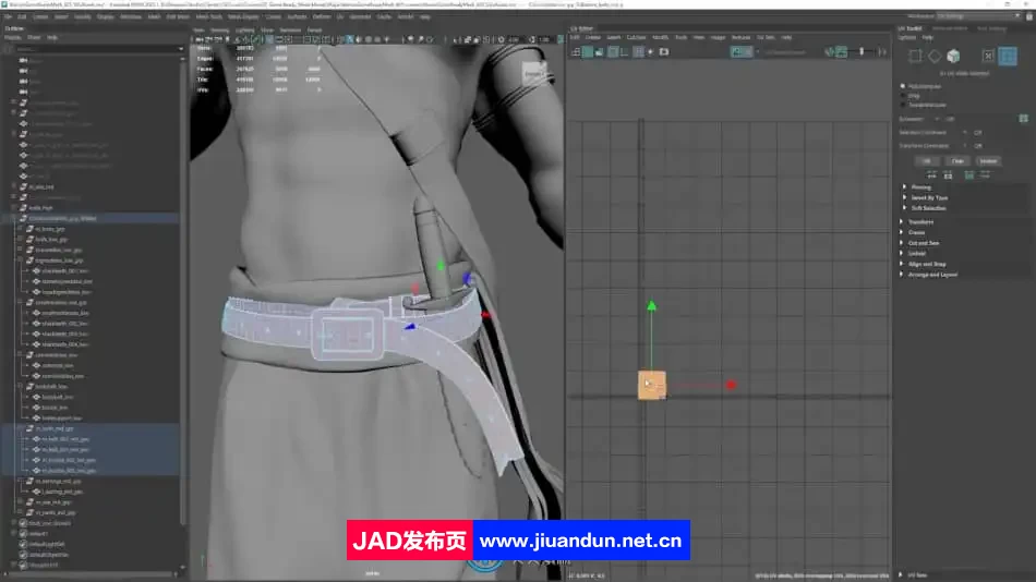 Maya逼真实时游戏人物角色制作流程视频教程 3D 第4张