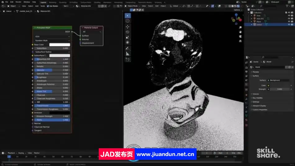 Blender灯光与材质进阶技能指南视频教程 3D 第8张
