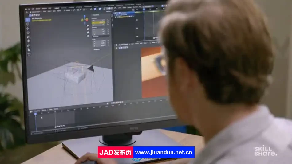 Blender护肤品产品三维动画广告完整制作流程视频教程 3D 第2张