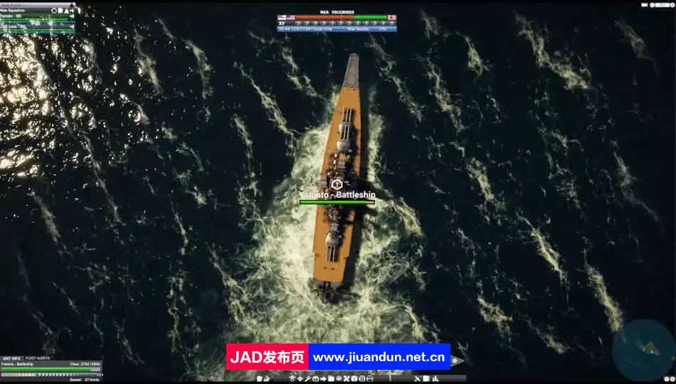 《太平洋雄风 Victory At Sea Pacific》免安装v1.14.0绿色中文版[16.88GB] 单机游戏 第13张