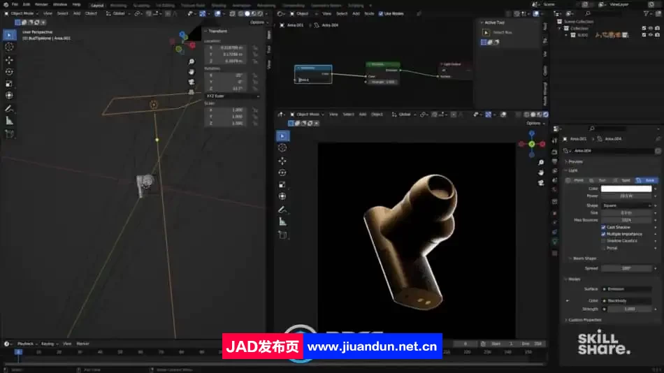 Blender灯光与材质进阶技能指南视频教程 3D 第7张