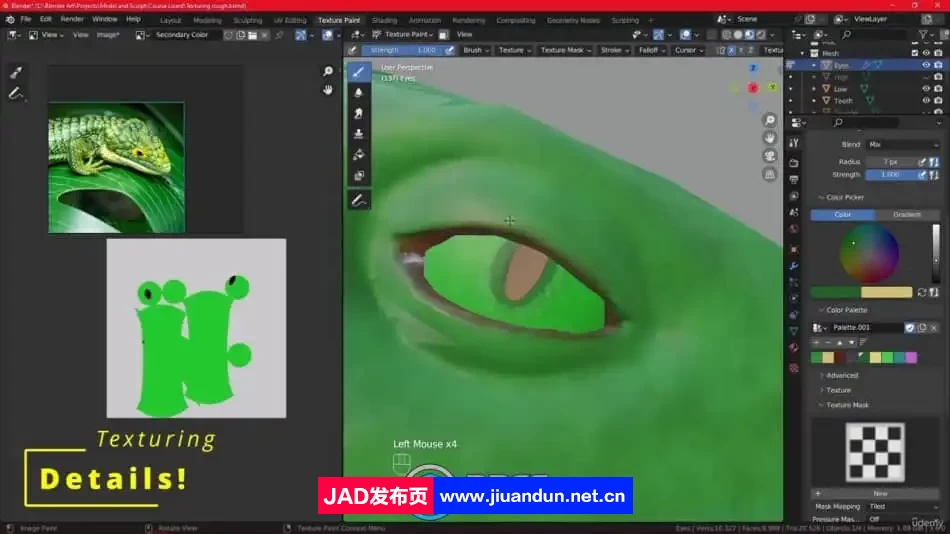 Blender蜥蜴游戏角色初学者全套制作流程视频教程 3D 第11张