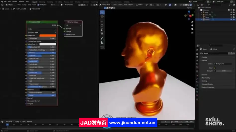 Blender灯光与材质进阶技能指南视频教程 3D 第3张