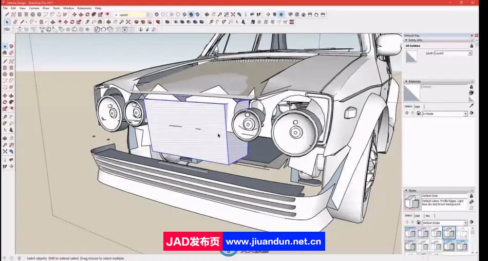 Charles Lin画师车辆设计数字绘画技术视频教程 CG 第4张