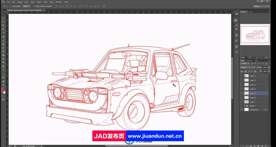 Charles Lin画师车辆设计数字绘画技术视频教程 CG 第6张