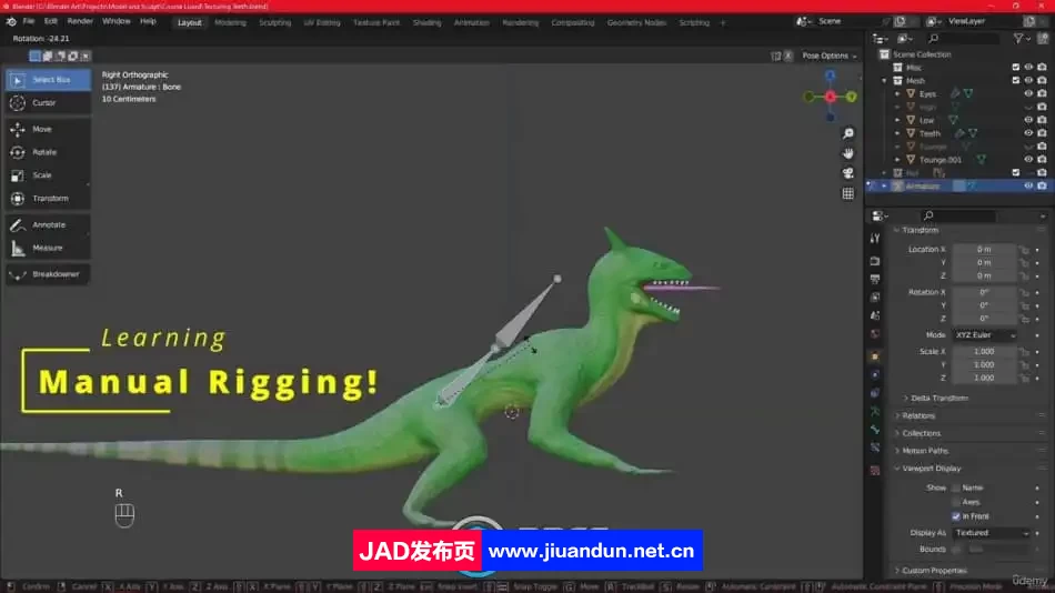 Blender蜥蜴游戏角色初学者全套制作流程视频教程 3D 第12张