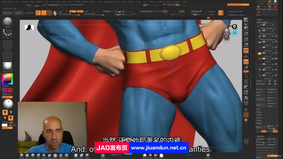 【中英双语】Zbrush超人人体解剖学完整制作流程视频教程 3D 第12张