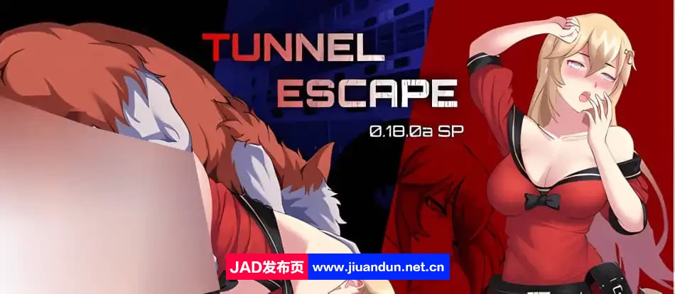 【PC/云汉化/10月4号更 新】隧道逃生 TUNNEL ESCAPE 0.18.5a [1.29G] 同人资源 第2张