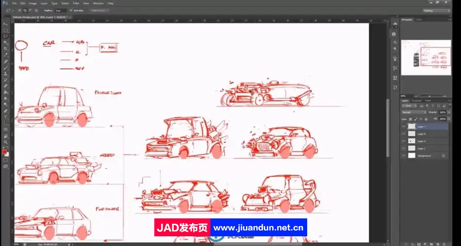 Charles Lin画师车辆设计数字绘画技术视频教程 CG 第3张