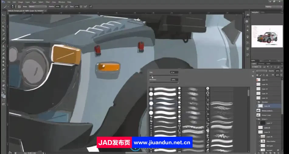 Charles Lin画师车辆设计数字绘画技术视频教程 CG 第11张