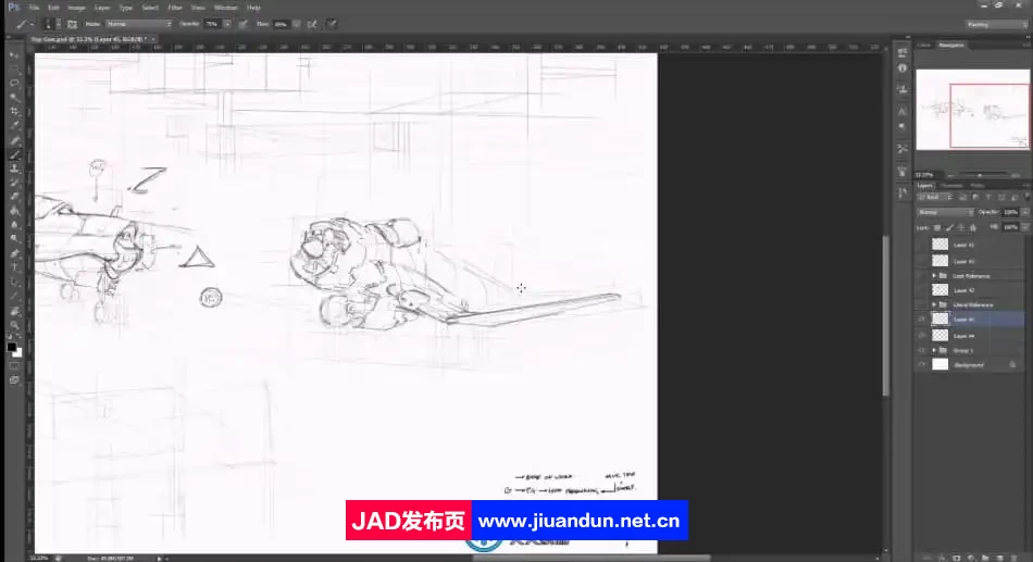 Charles Lin画师科幻飞机概念艺术绘画设计视频教程 CG 第5张