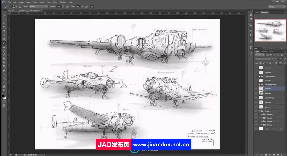 Charles Lin画师科幻飞机概念艺术绘画设计视频教程 CG 第7张