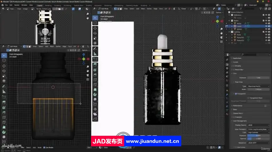 Blender化妆品精华液瓶建模与渲染技术训练视频教程 3D 第6张