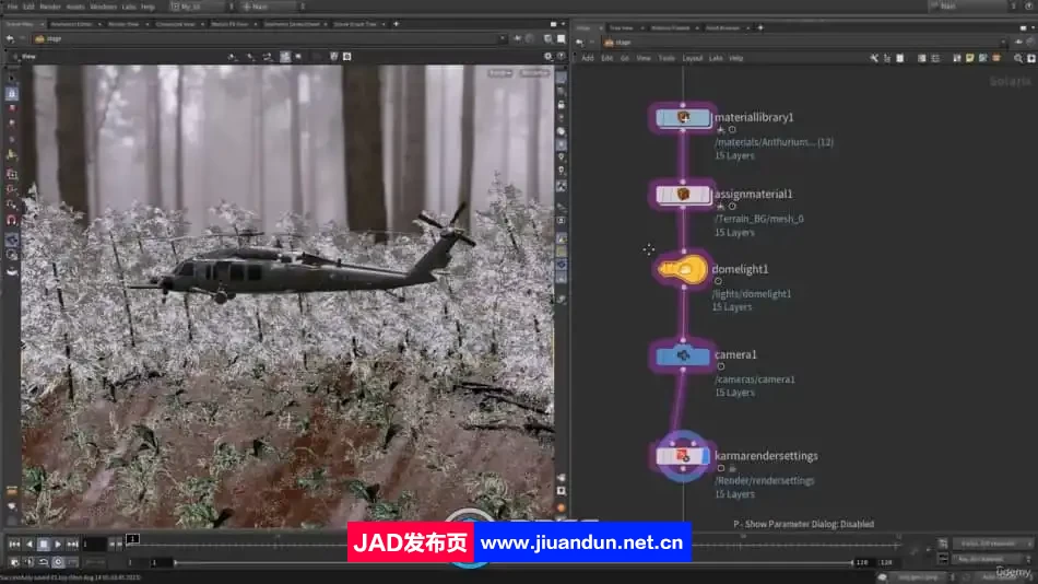 Houdini直升机模拟着陆程序性动画制作流程视频教程 Houdini 第9张
