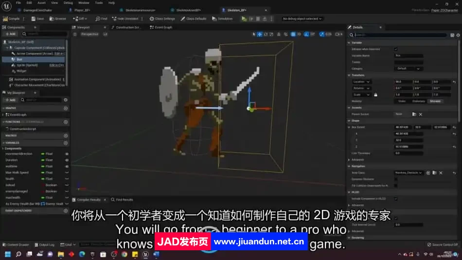 【中英双语】UE5虚幻引擎2D平台游戏开发核心技术视频教程 UE 第3张
