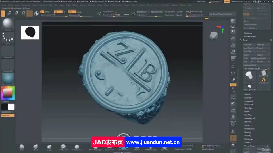 ZBrush珠宝几何图形雕刻设计视频教程 3D 第2张