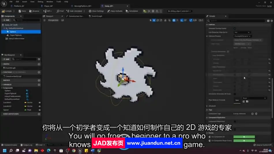 【中英双语】UE5虚幻引擎2D平台游戏开发核心技术视频教程 UE 第4张
