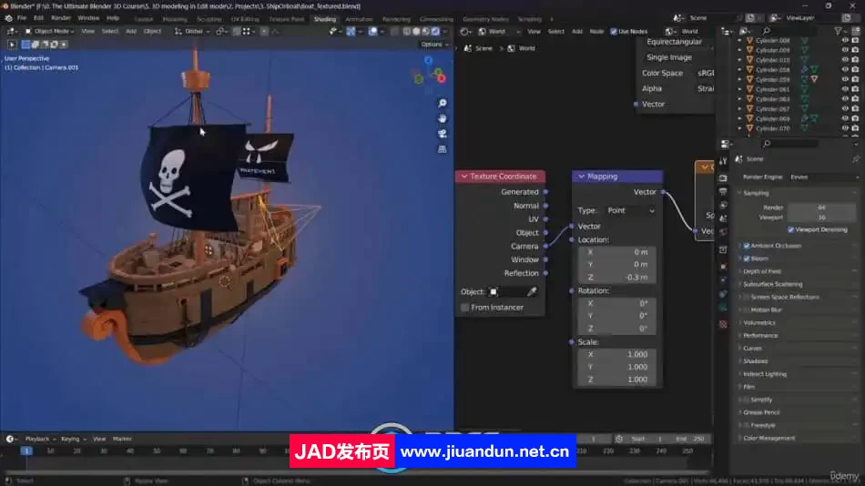 Blender逼真游戏模型资产制作终极训练视频教程 3D 第5张