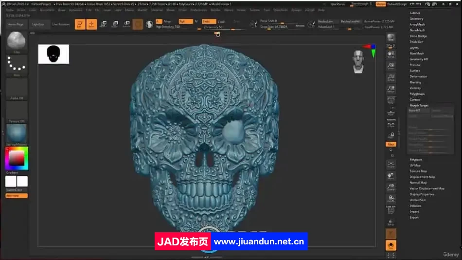 ZBrush珠宝几何图形雕刻设计视频教程 3D 第9张