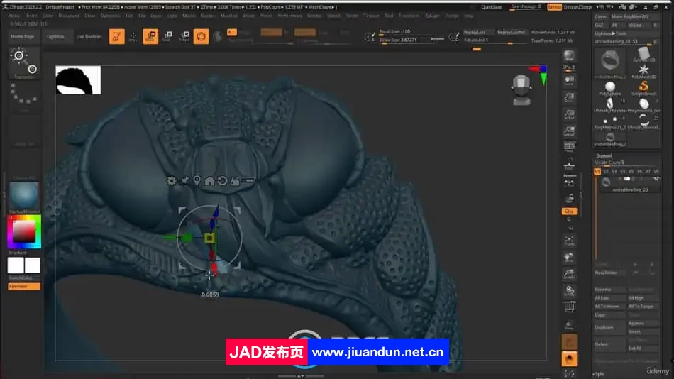 ZBrush珠宝几何图形雕刻设计视频教程 3D 第12张