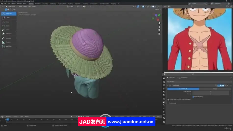 Blender海贼王路飞动漫角色完整制作流程视频教程 3D 第5张