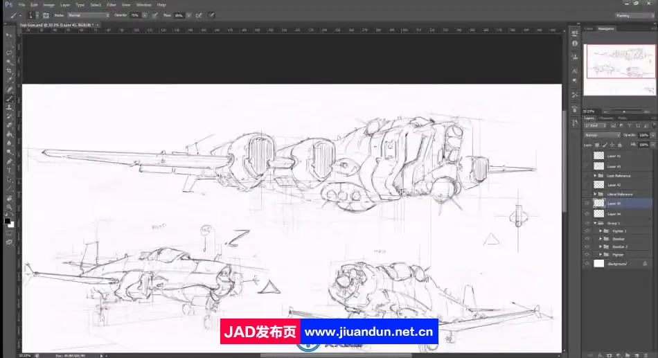 Charles Lin画师科幻飞机概念艺术绘画设计视频教程 CG 第6张